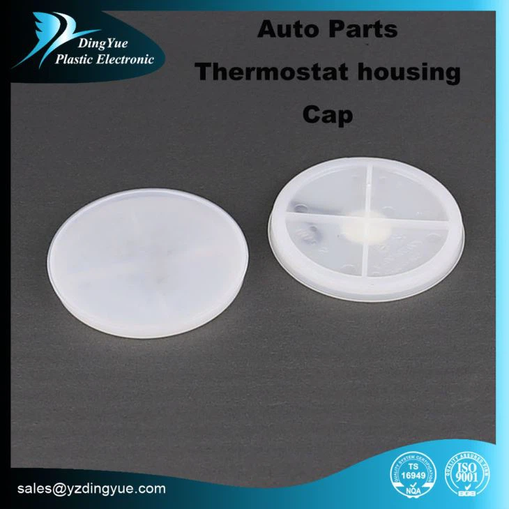 Precision Injection Molded Components